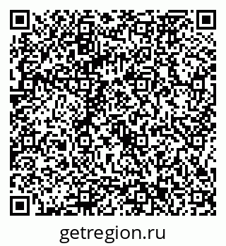 79086373487