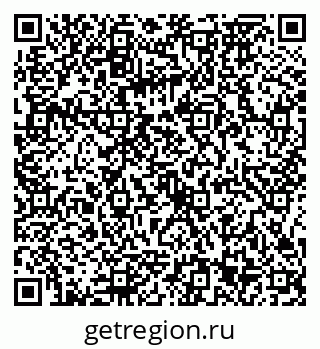 79086373488