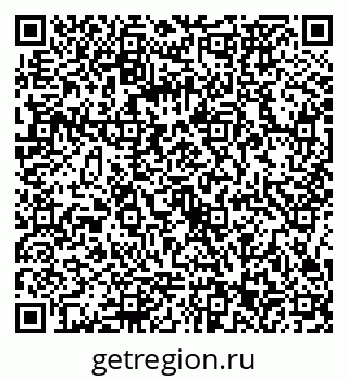 79086373490