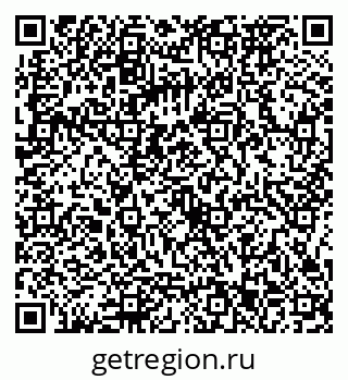 79086373523