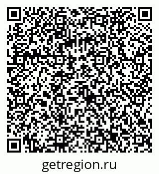 79086373537