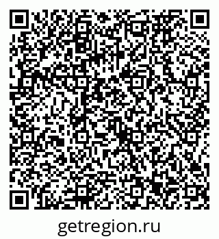 79086373540