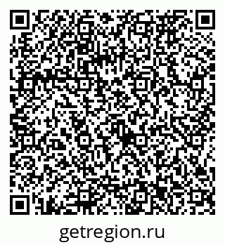 79086373545