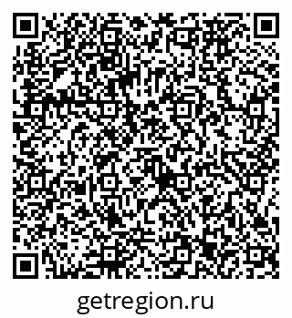 79086373610