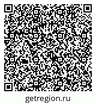 79086373630