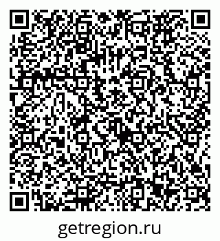 79086373638
