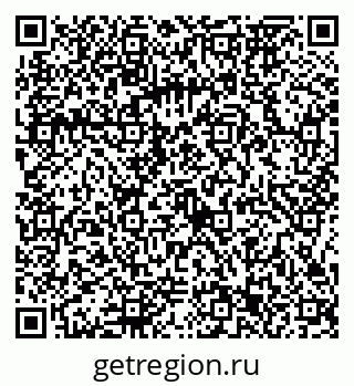 79086373684