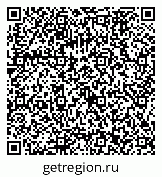 79086373690