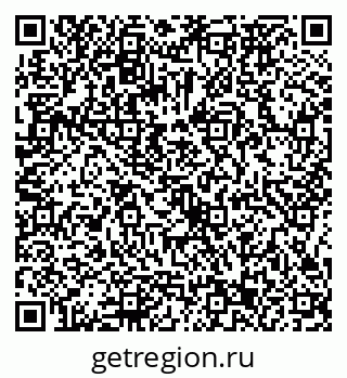 79086373696
