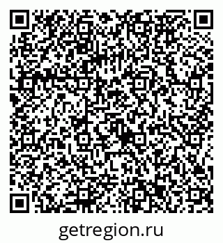 79086373697