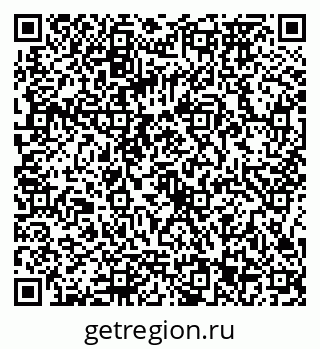 79086373709