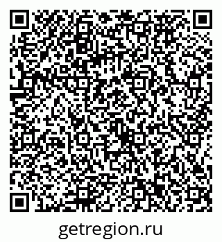 79086373717