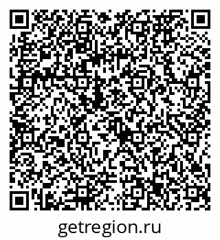 79086373745