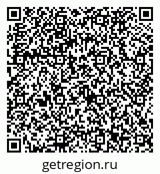 79086373759