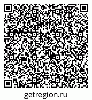 79086373780