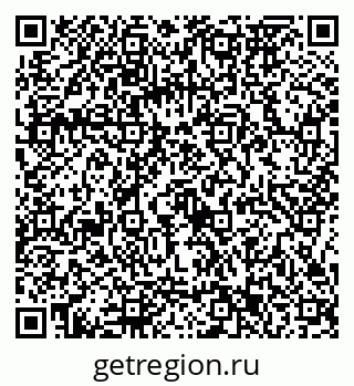79086373787