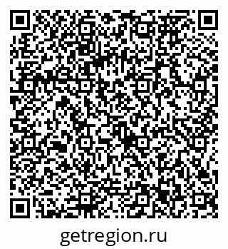 79086373801
