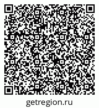 79086373805