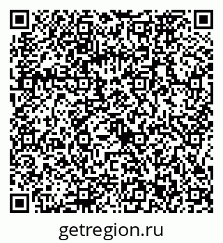 79086373820