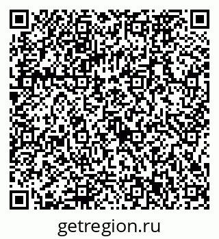 79086373825