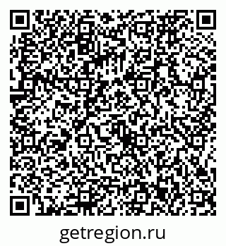 79086373842