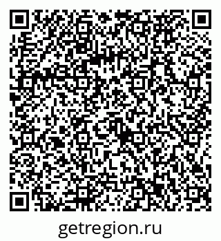 79086373857