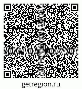 79086373861