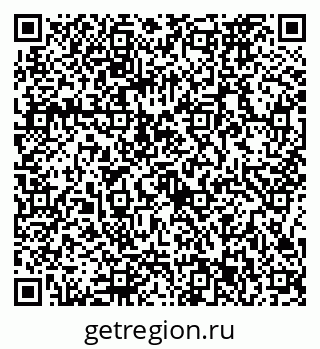 79086373865