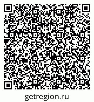 79086373866