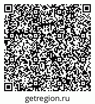 79086373867