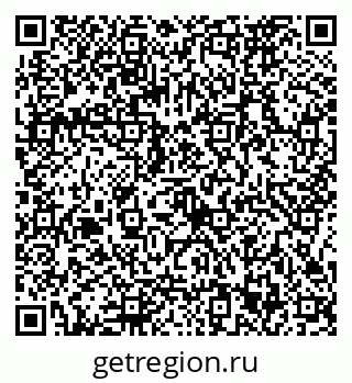 79086373868