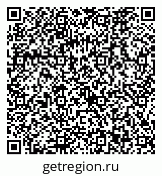 79086373869