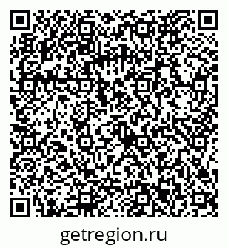 79086373873