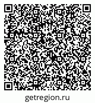 79086373874