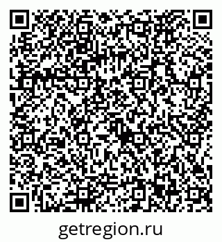 79086373879