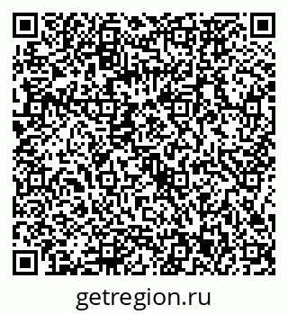 79086373892