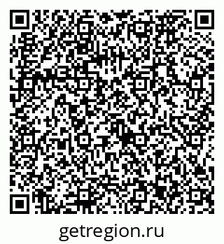 79086373920