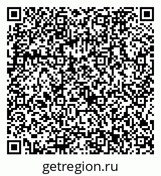 79086373925