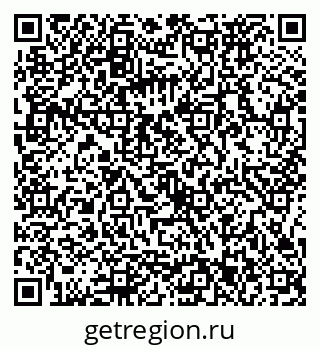 79086373933