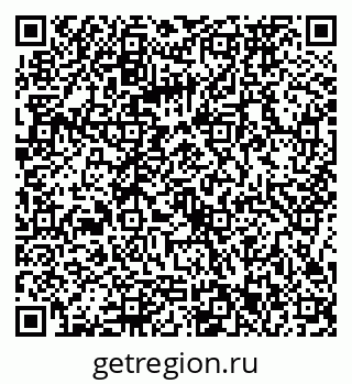79086373943