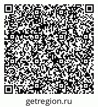 79086373945