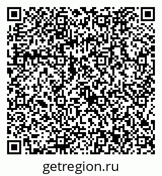 79086373972