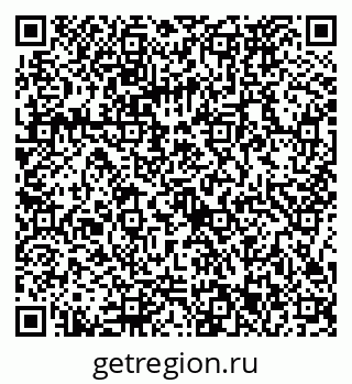 79086373973