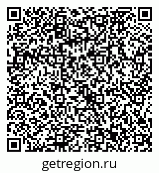 79086373984