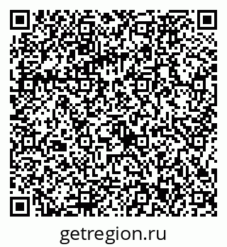 79086373992