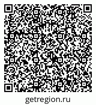 79086373993
