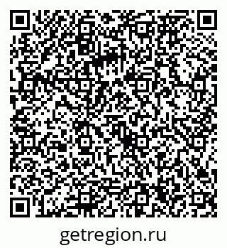 79086374000