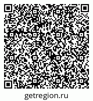 79086374001