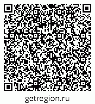 79086374112
