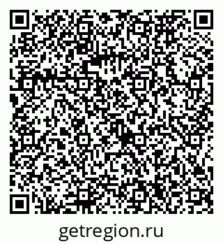 79086374143